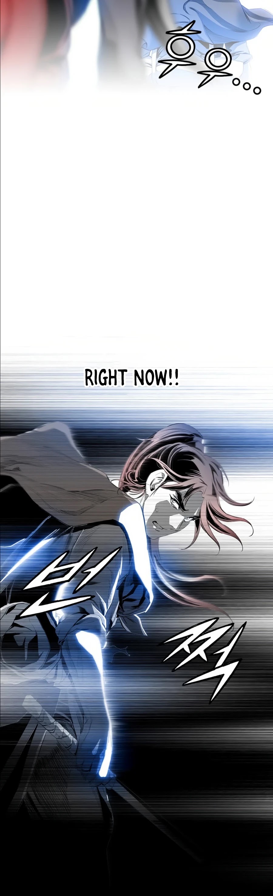 Way To Heaven Chapter 46 page 3 - Chapter 46