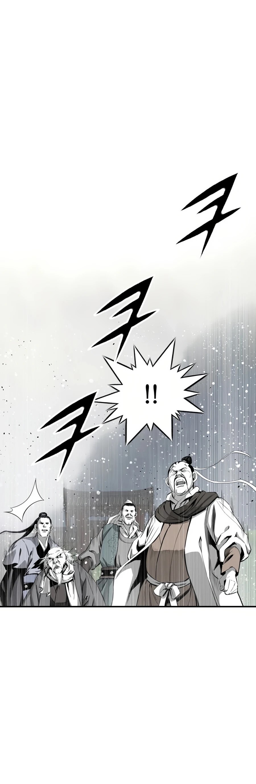 Way To Heaven Chapter 46 page 33 - Chapter 46