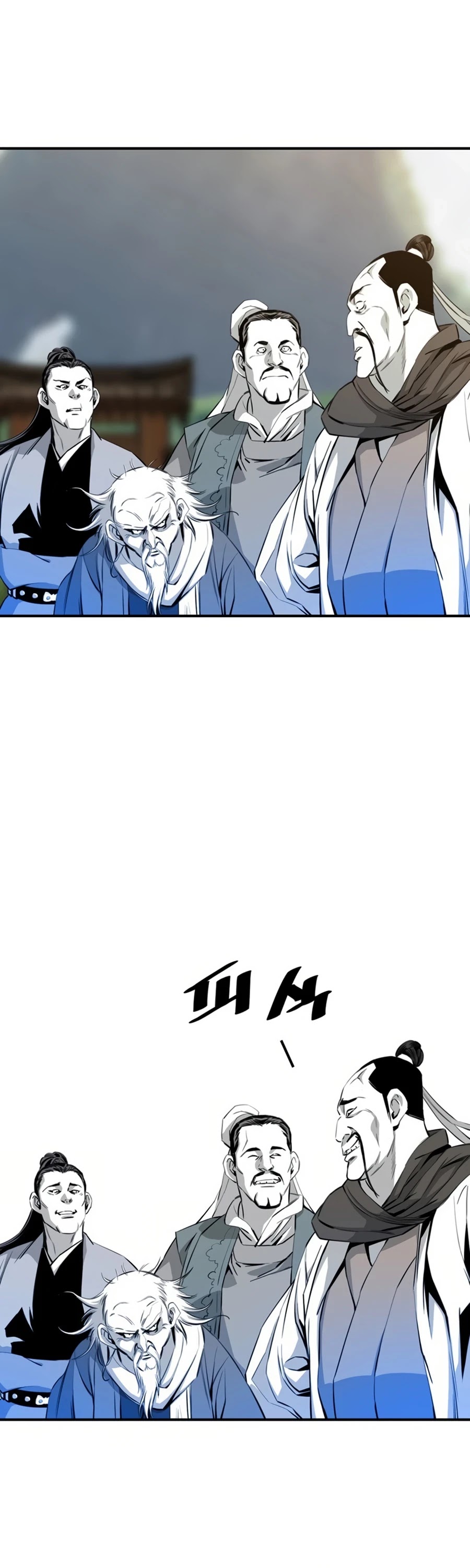 Way To Heaven Chapter 46 page 35 - Chapter 46