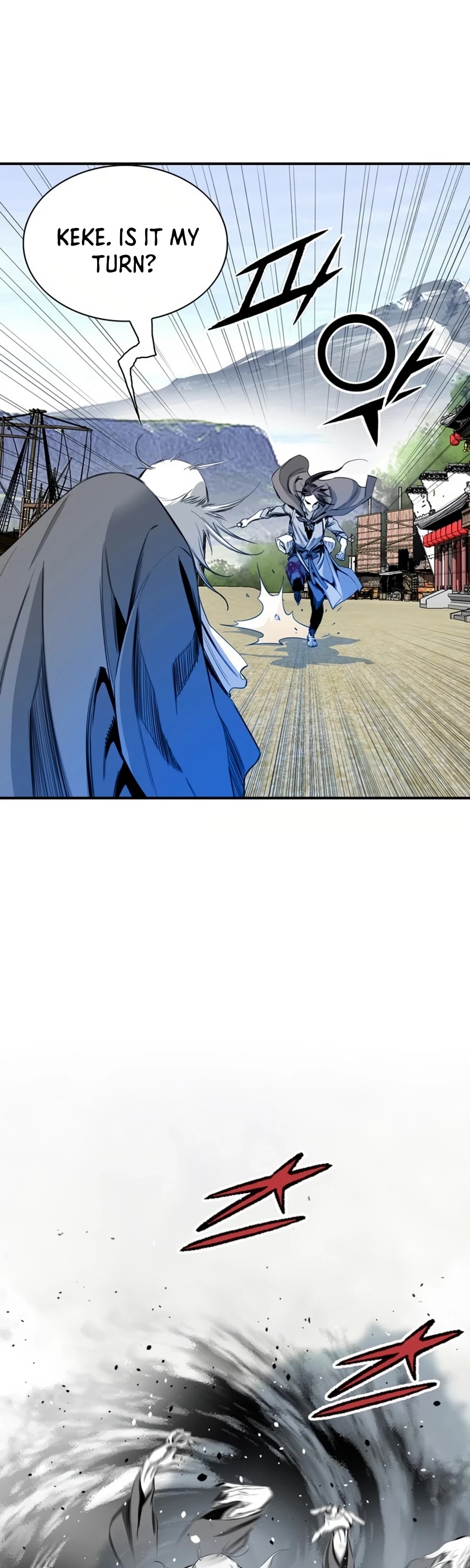 Way To Heaven Chapter 46 page 40 - Chapter 46