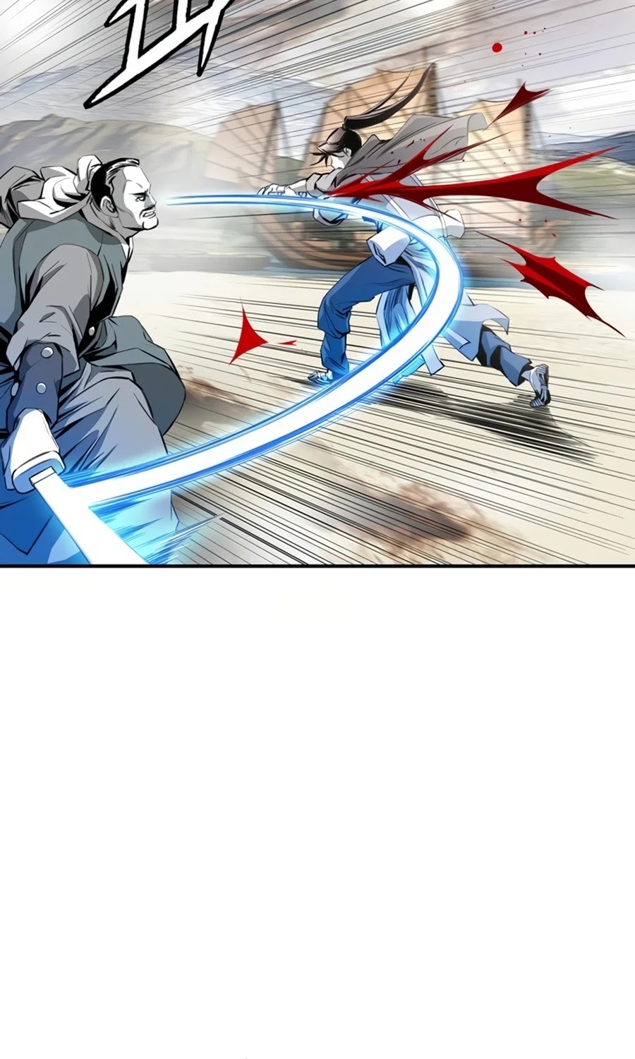 Way To Heaven Chapter 46 page 47 - Chapter 46
