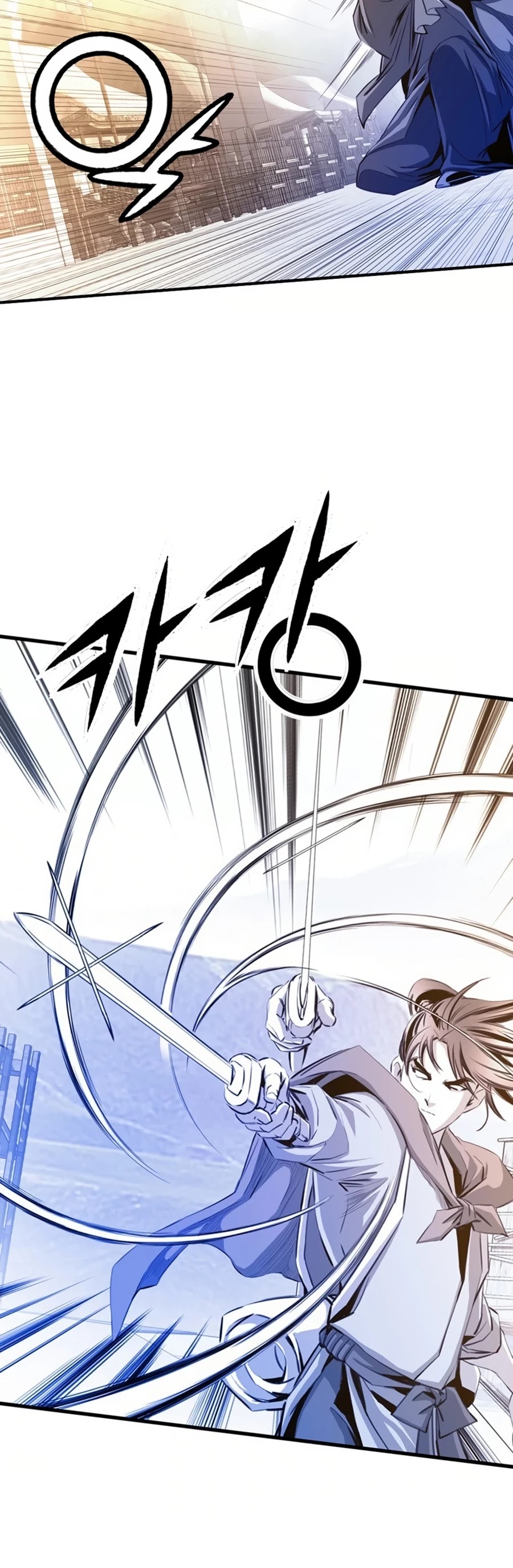 Way To Heaven Chapter 46 page 54 - Chapter 46