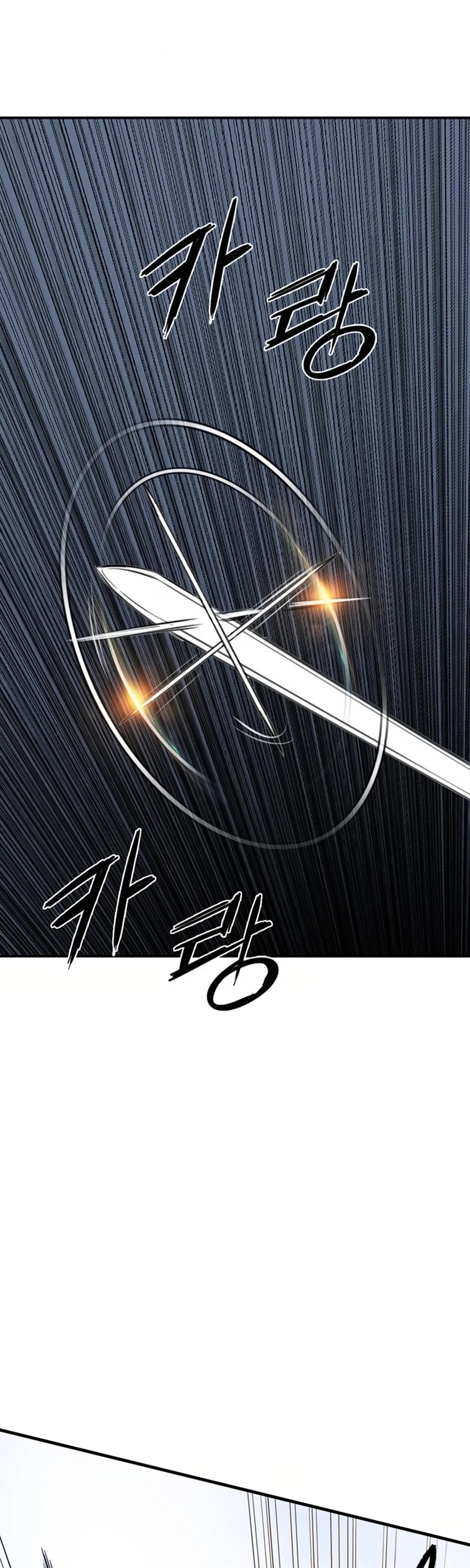 Way To Heaven Chapter 46 page 55 - Chapter 46