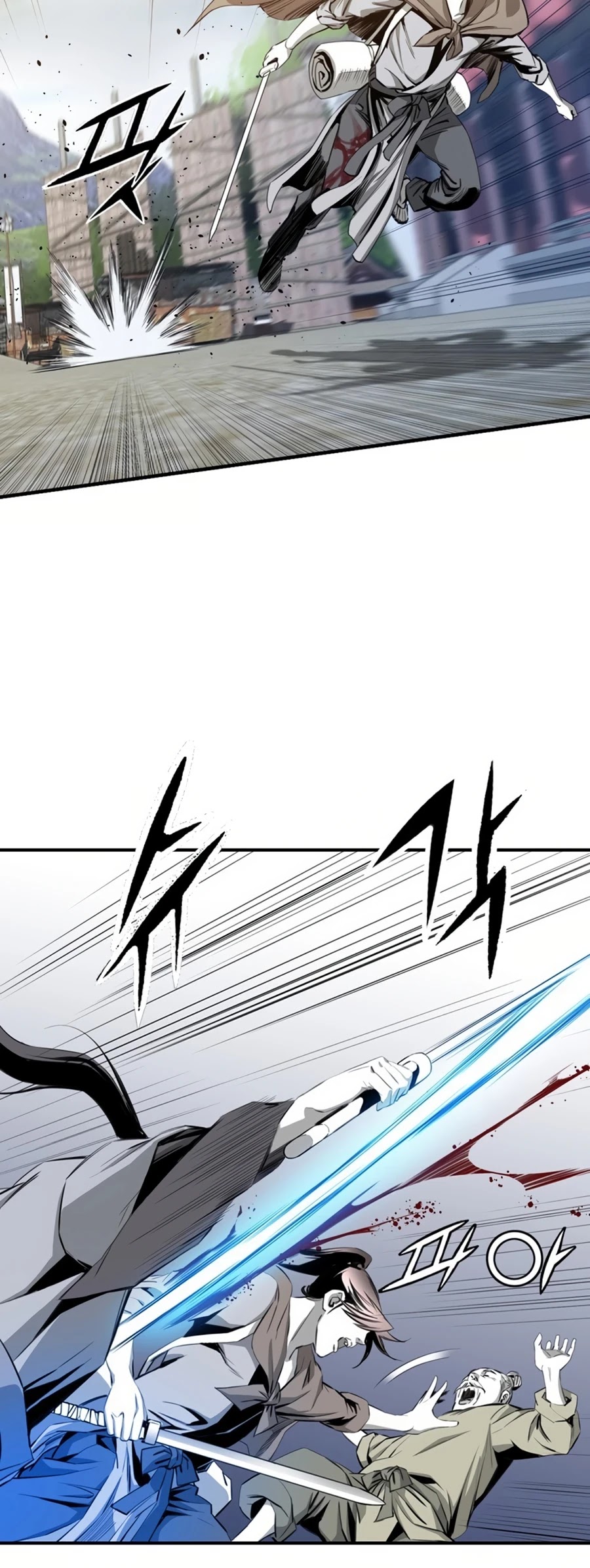 Way To Heaven Chapter 46 page 58 - Chapter 46