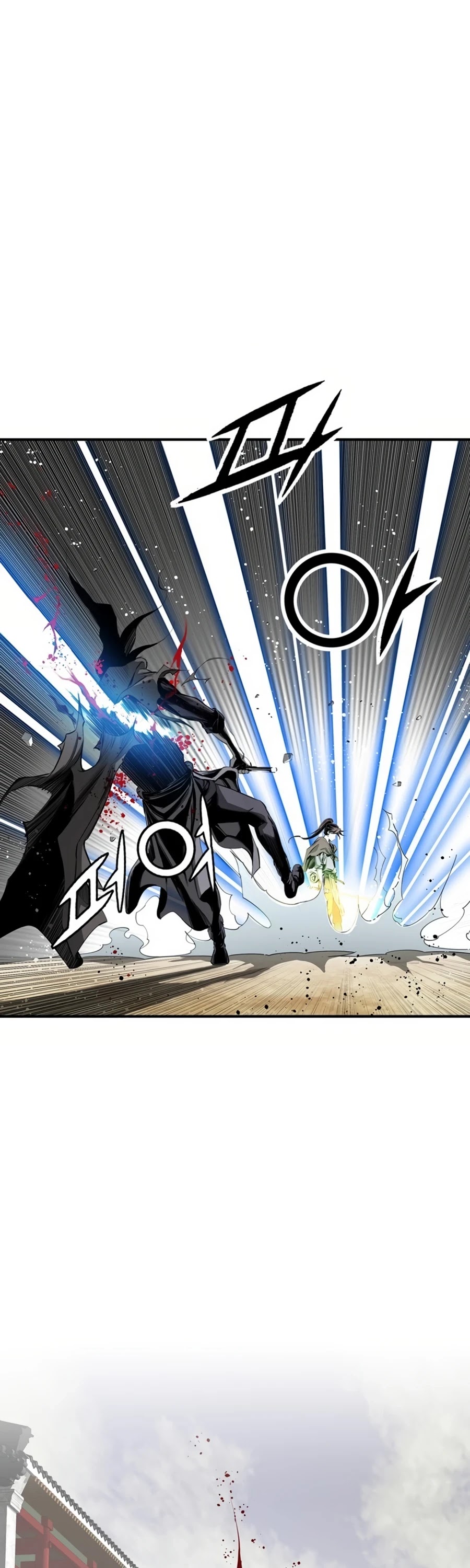 Way To Heaven Chapter 46 page 6 - Chapter 46