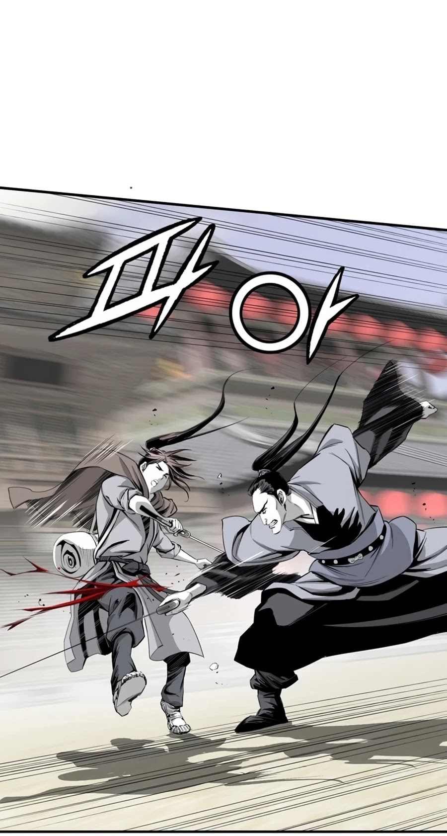 Way To Heaven Chapter 46 page 8 - Chapter 46