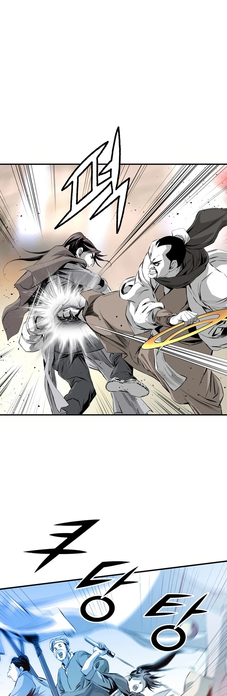 Way To Heaven Chapter 46 page 9 - Chapter 46