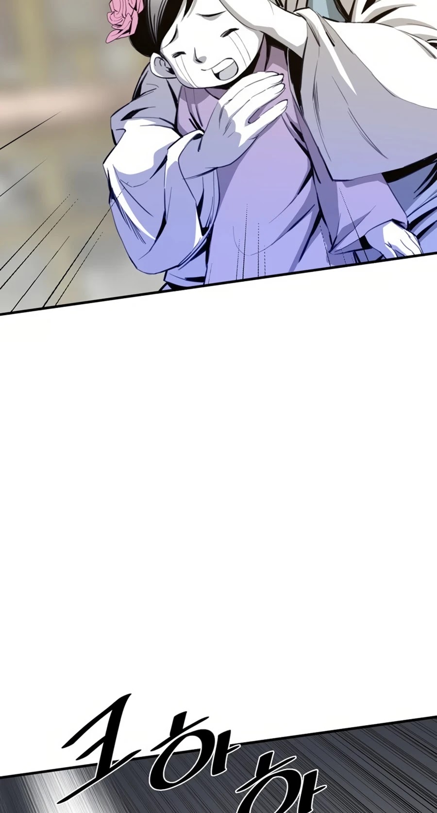 Way To Heaven Chapter 47 page 14 - Chapter 47