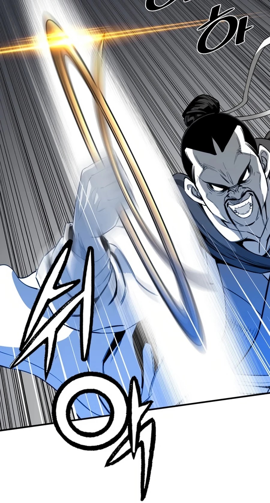 Way To Heaven Chapter 47 page 15 - Chapter 47