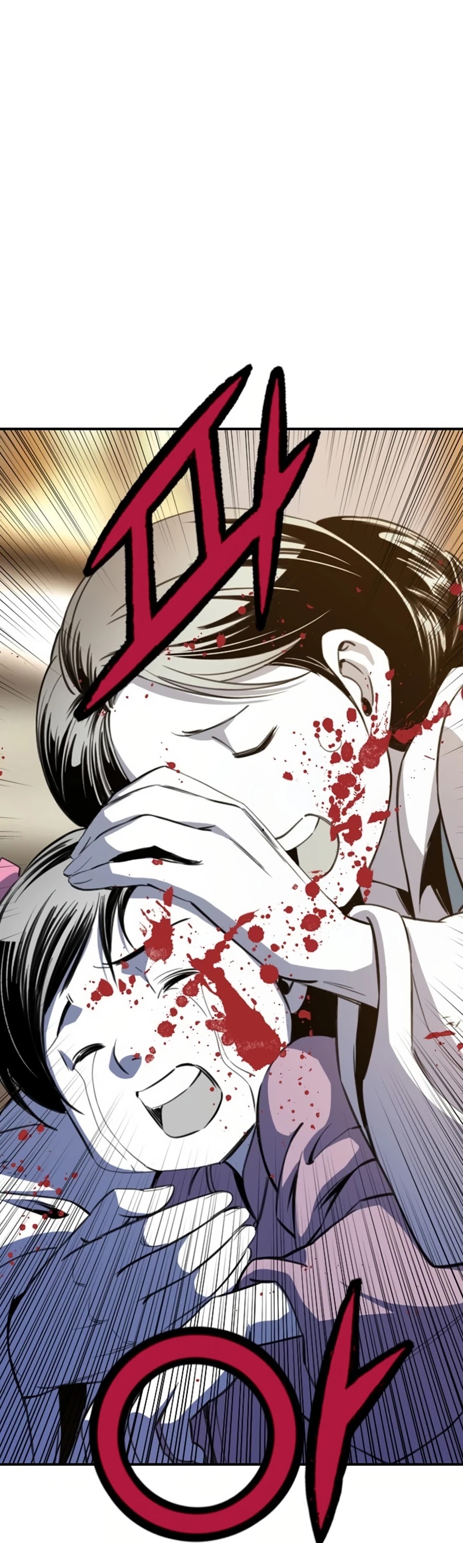 Way To Heaven Chapter 47 page 16 - Chapter 47