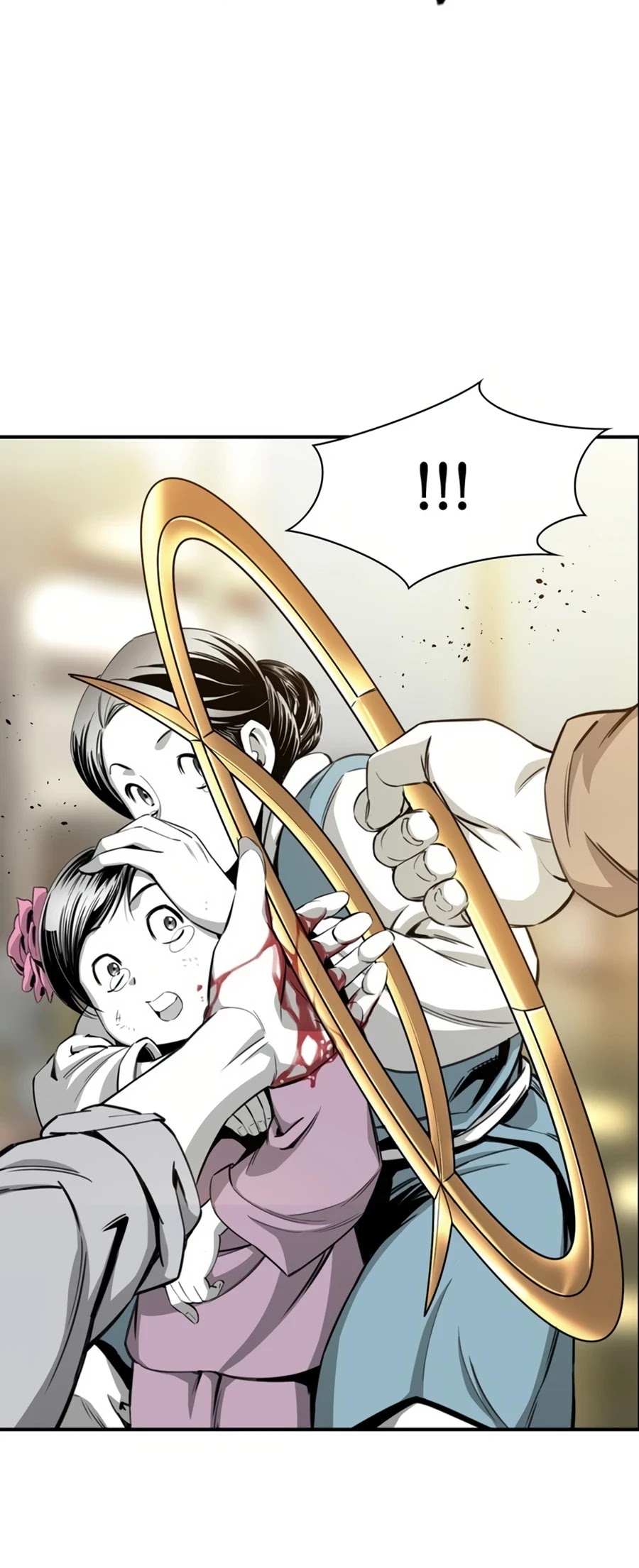Way To Heaven Chapter 47 page 17 - Chapter 47