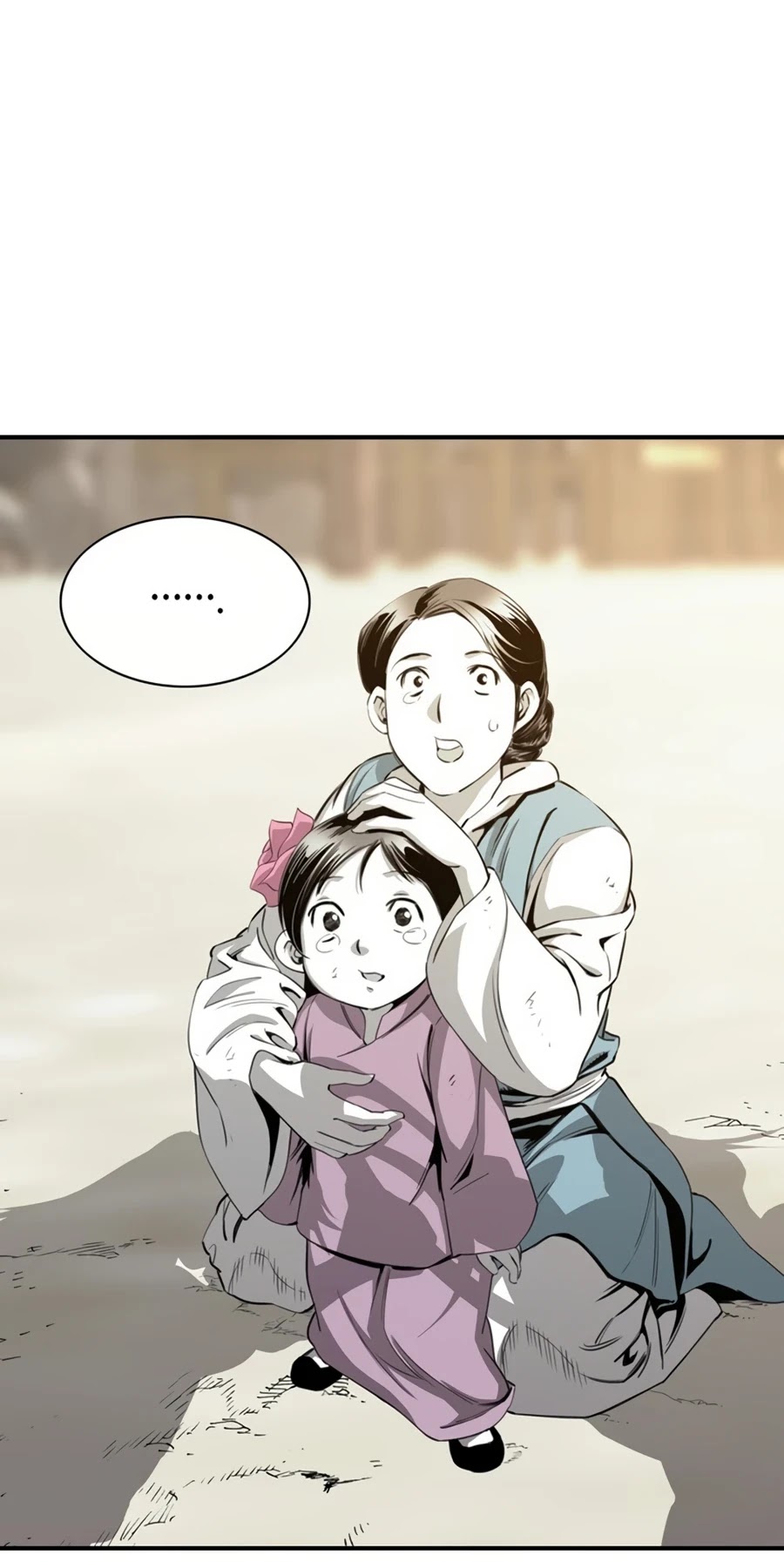 Way To Heaven Chapter 47 page 21 - Chapter 47