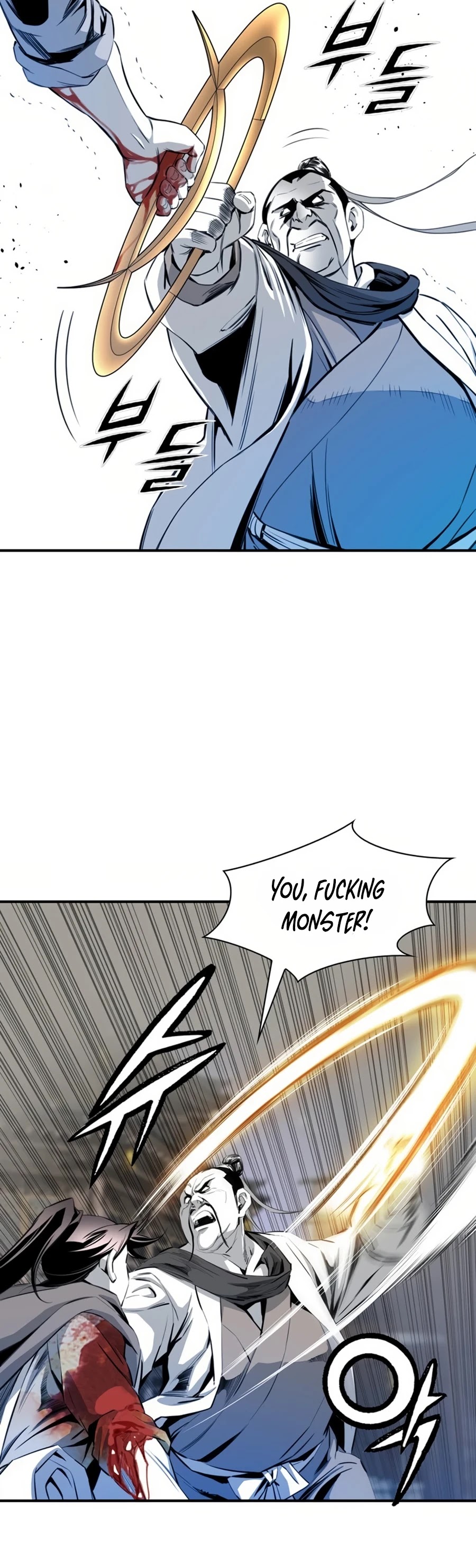 Way To Heaven Chapter 47 page 23 - Chapter 47