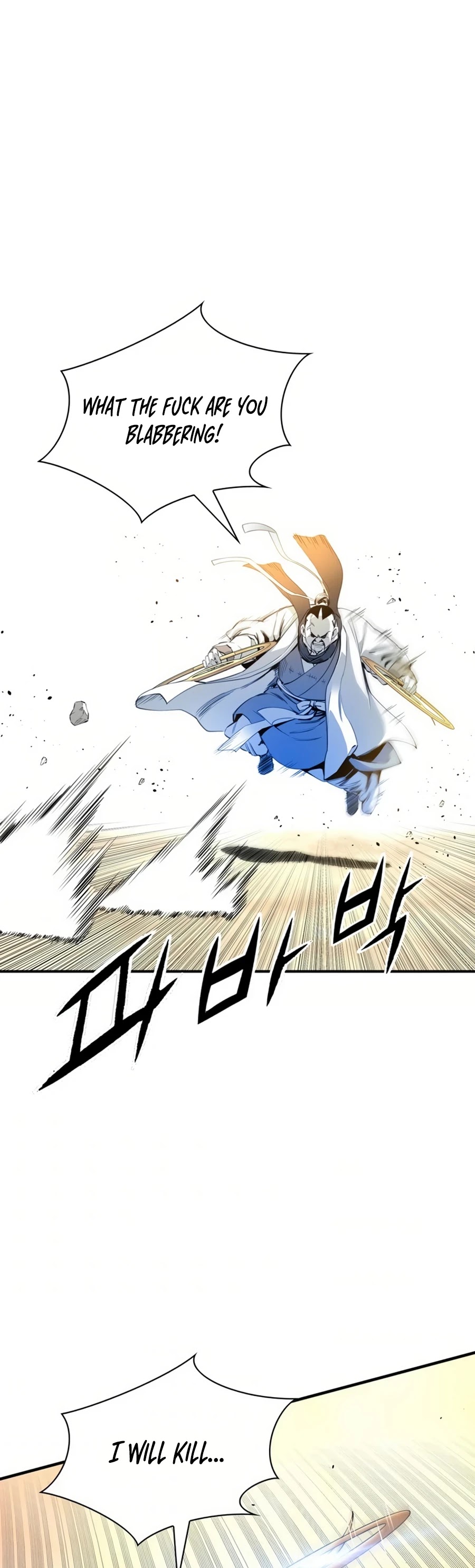 Way To Heaven Chapter 47 page 26 - Chapter 47