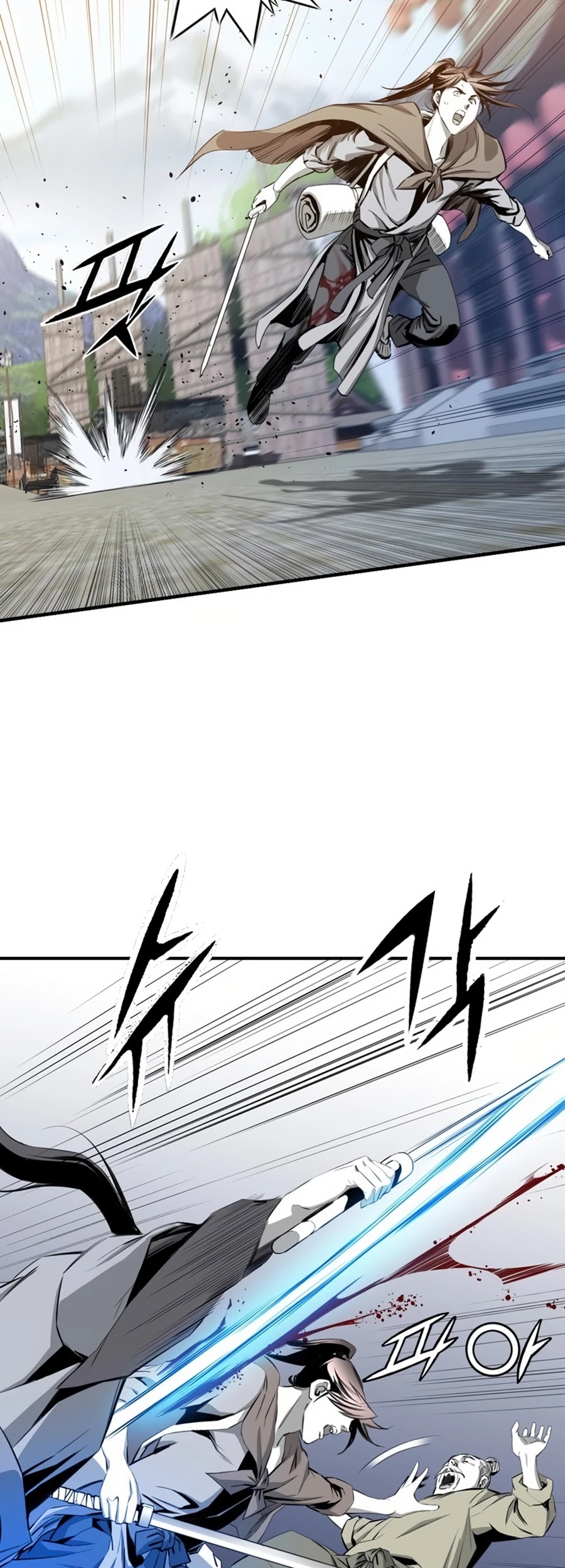 Way To Heaven Chapter 47 page 3 - Chapter 47