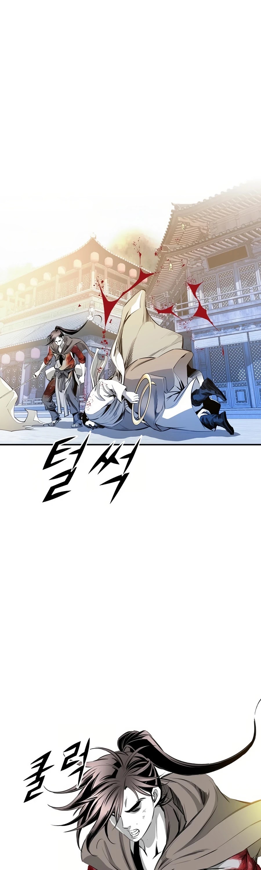 Way To Heaven Chapter 47 page 30 - Chapter 47