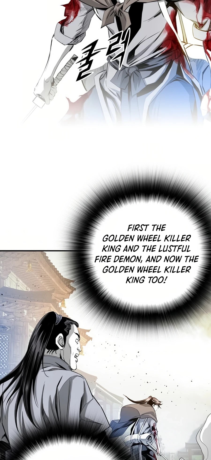 Way To Heaven Chapter 47 page 31 - Chapter 47