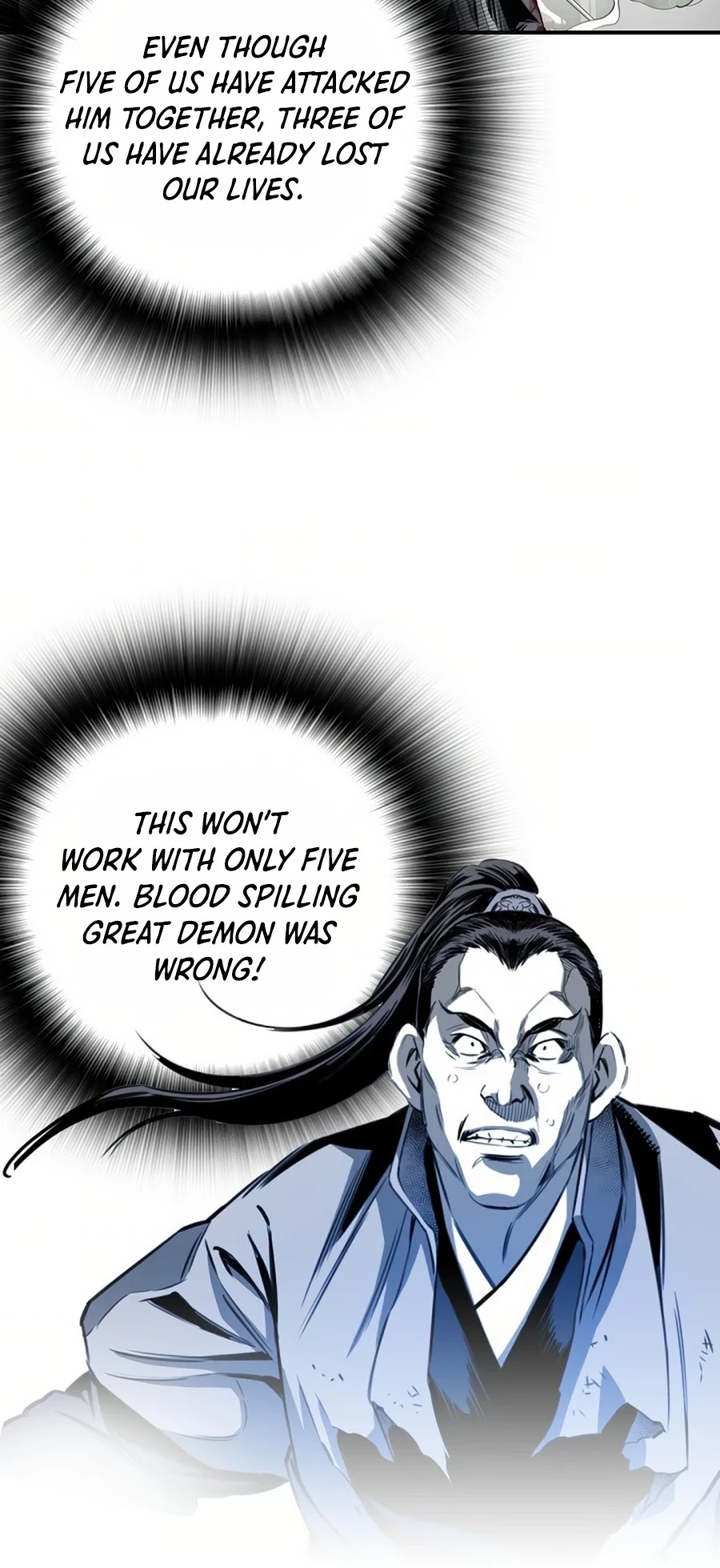 Way To Heaven Chapter 47 page 32 - Chapter 47