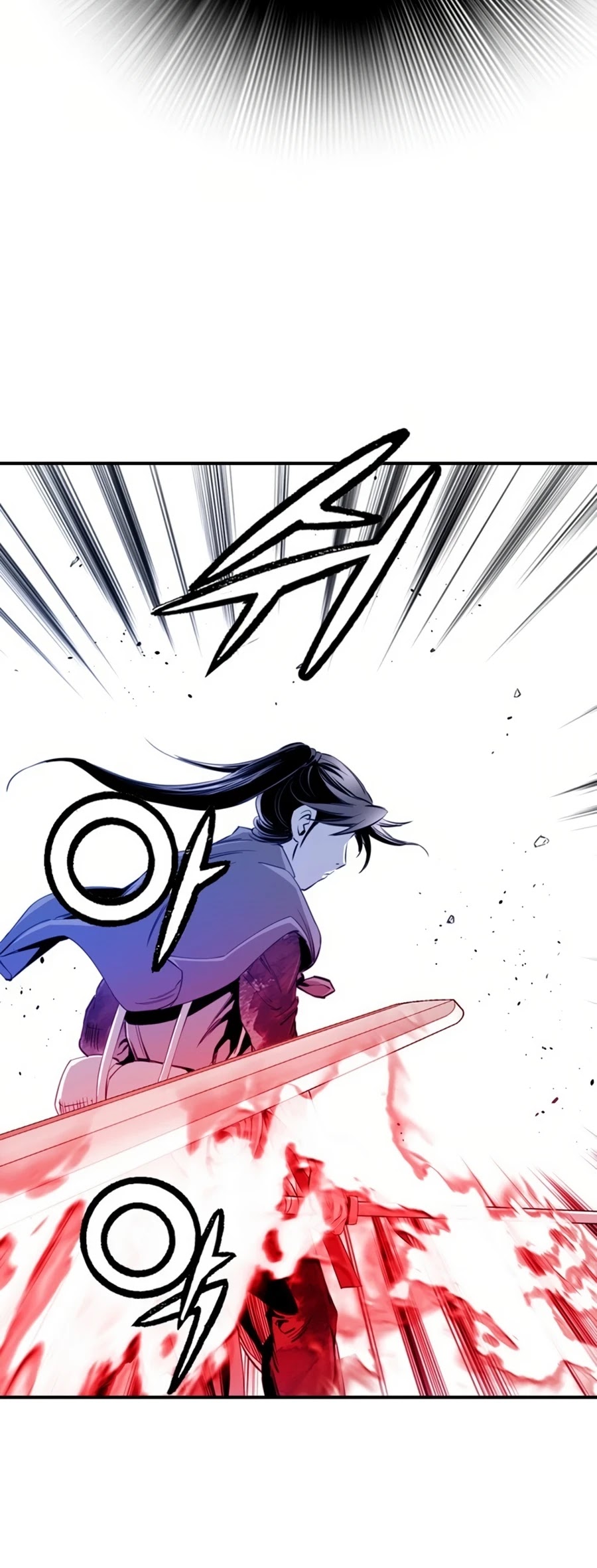 Way To Heaven Chapter 47 page 48 - Chapter 47