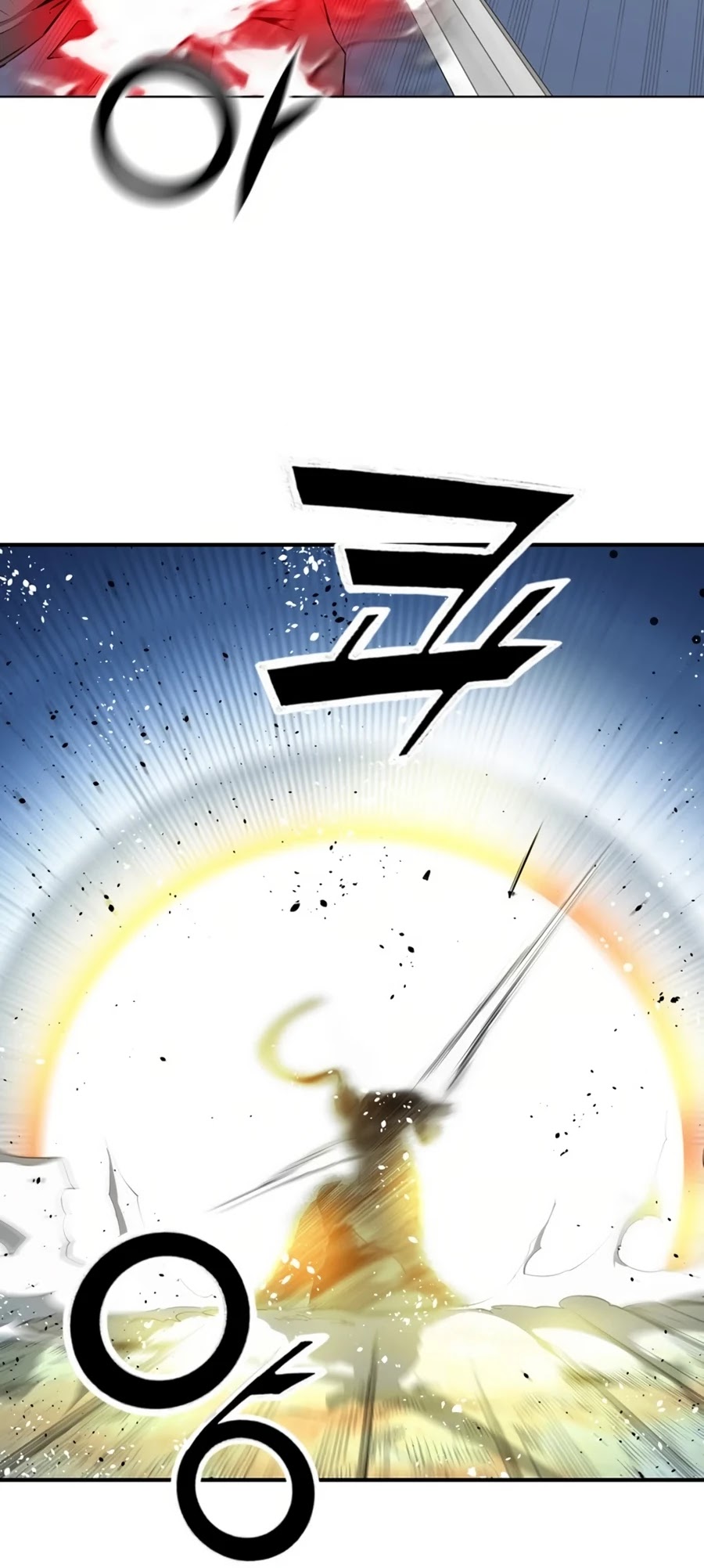 Way To Heaven Chapter 47 page 7 - Chapter 47