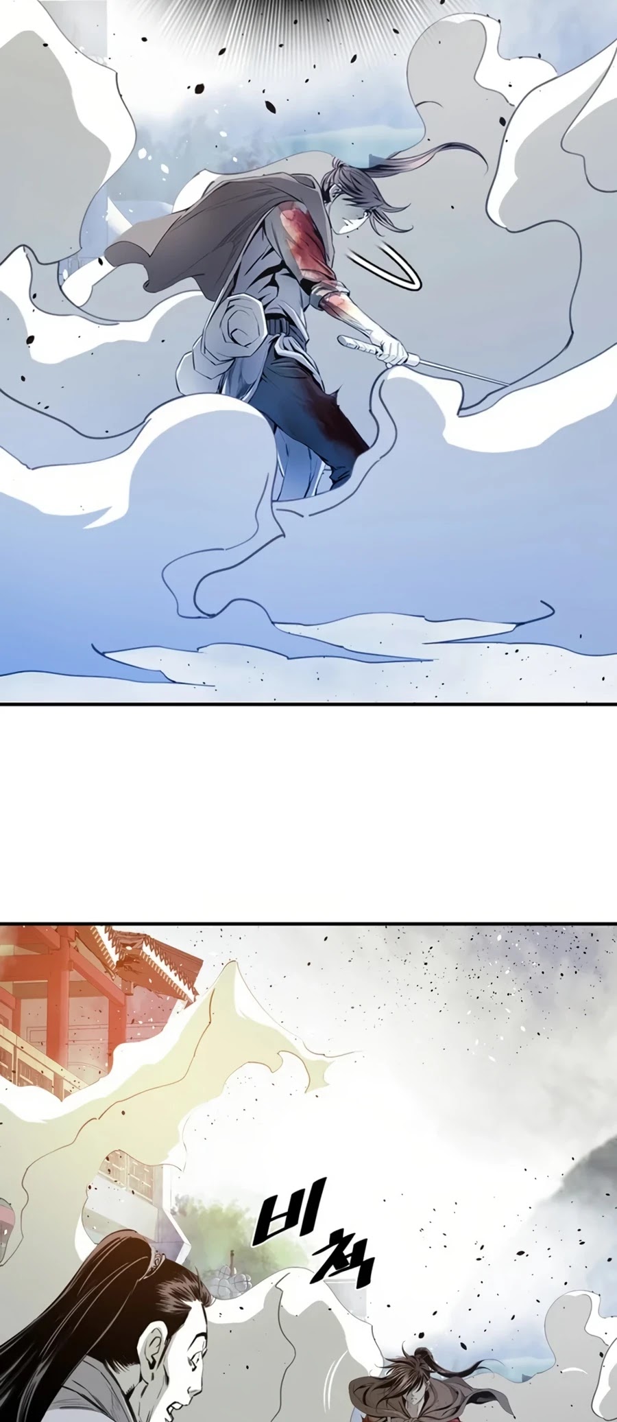 Way To Heaven Chapter 48 page 12 - Chapter 48