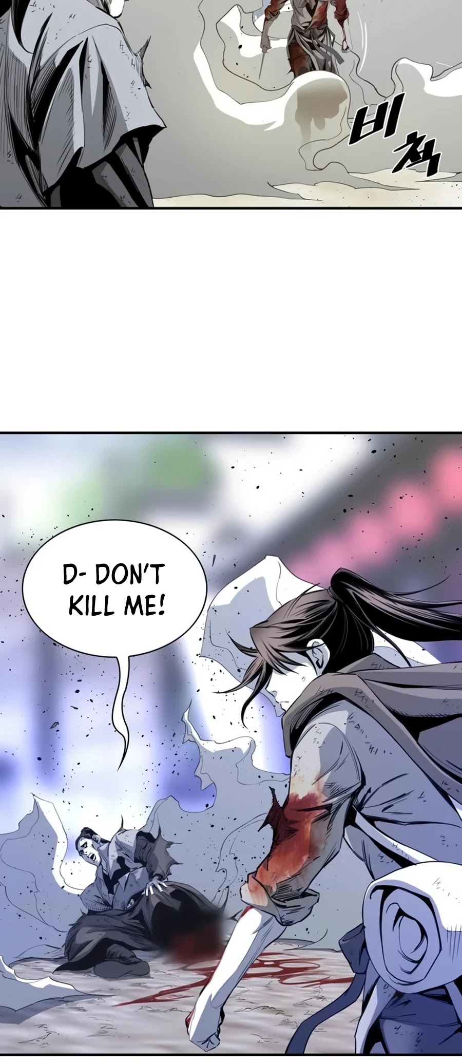 Way To Heaven Chapter 48 page 13 - Chapter 48