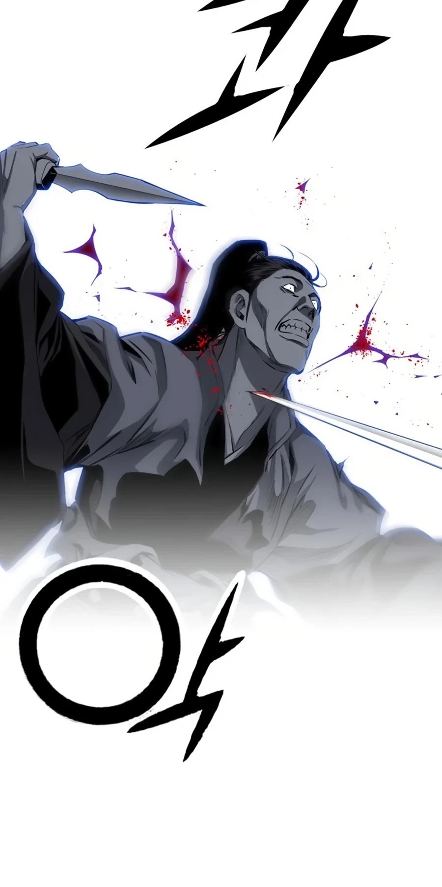 Way To Heaven Chapter 48 page 21 - Chapter 48