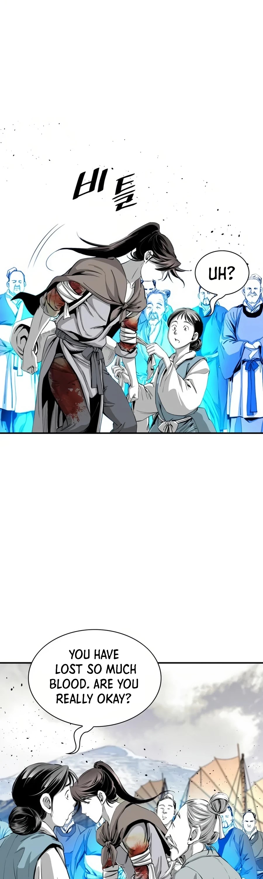 Way To Heaven Chapter 48 page 56 - Chapter 48