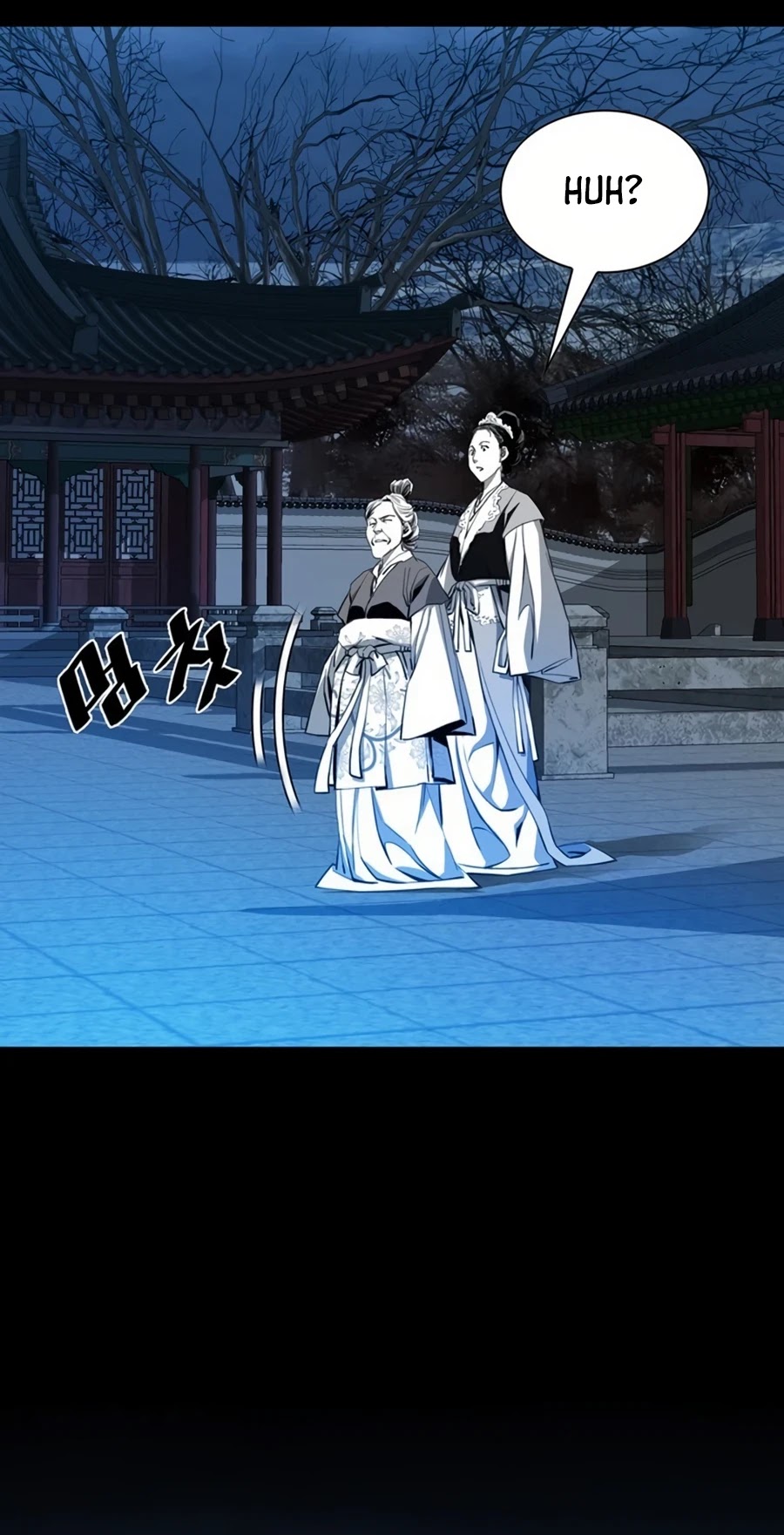 Way To Heaven Chapter 49 page 36 - Chapter 49