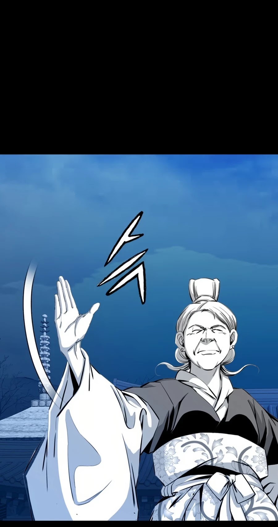 Way To Heaven Chapter 49 page 46 - Chapter 49