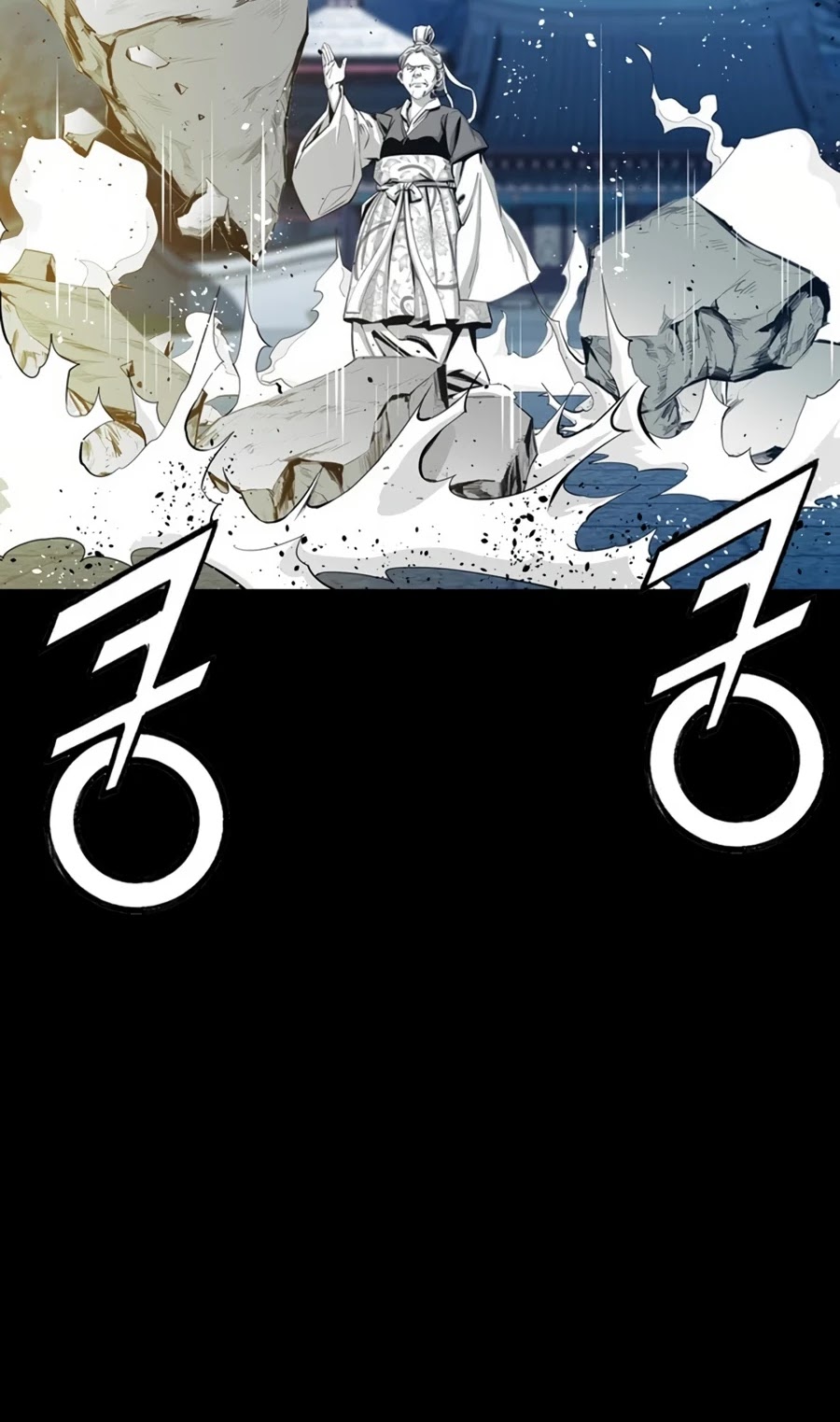 Way To Heaven Chapter 49 page 52 - Chapter 49
