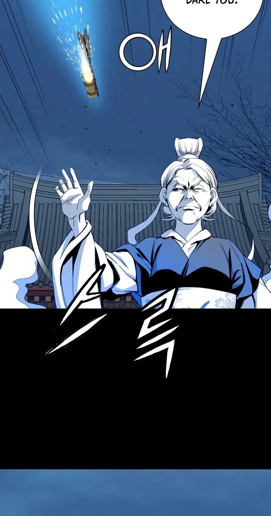 Way To Heaven Chapter 49 page 60 - Chapter 49