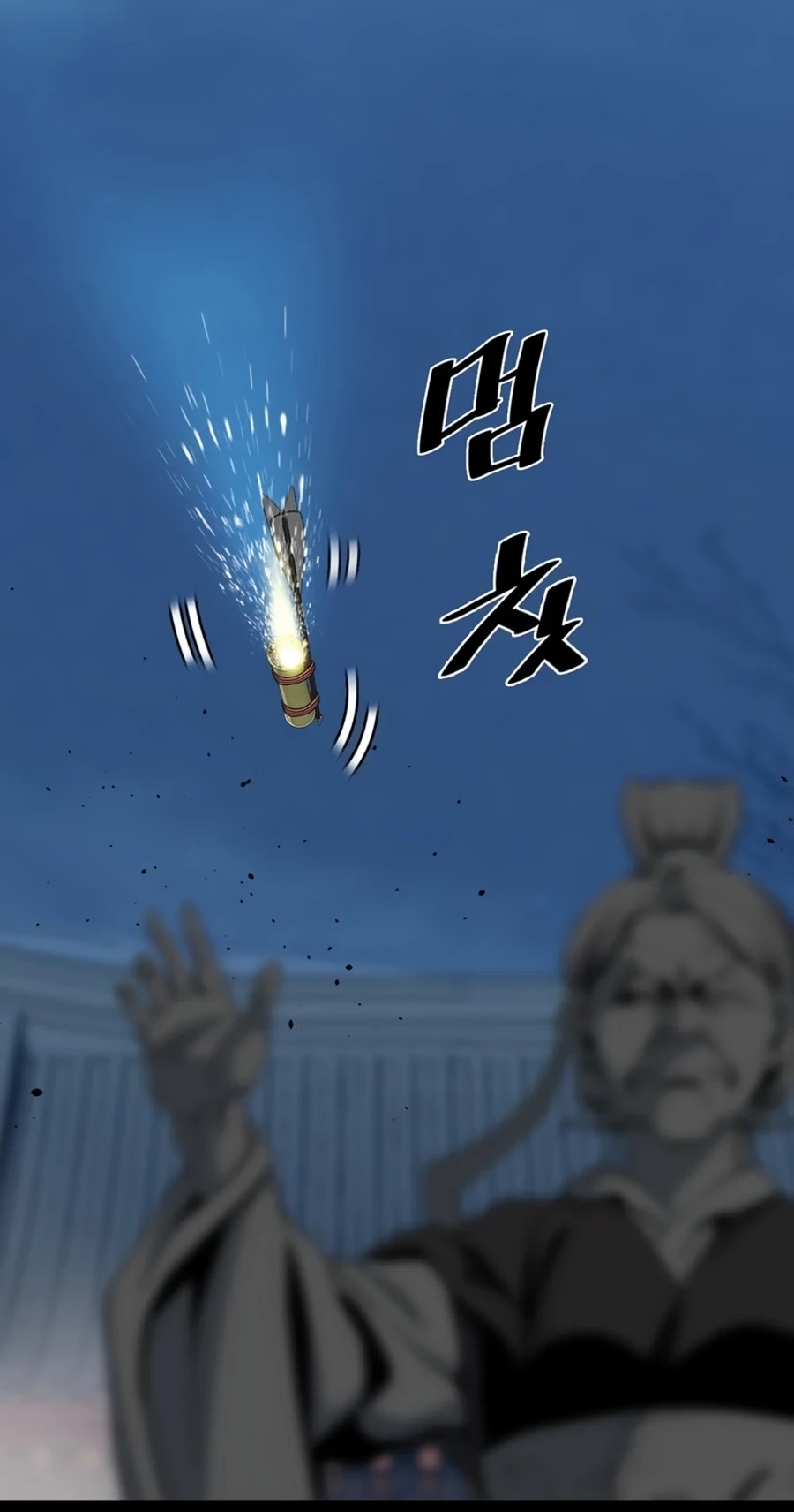 Way To Heaven Chapter 49 page 61 - Chapter 49