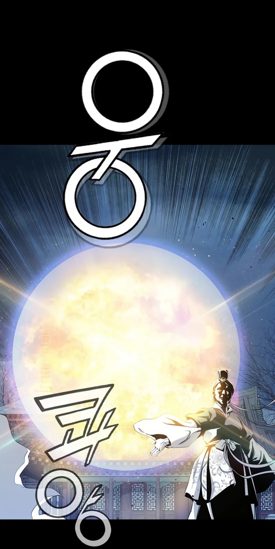 Way To Heaven Chapter 49 page 64 - Chapter 49