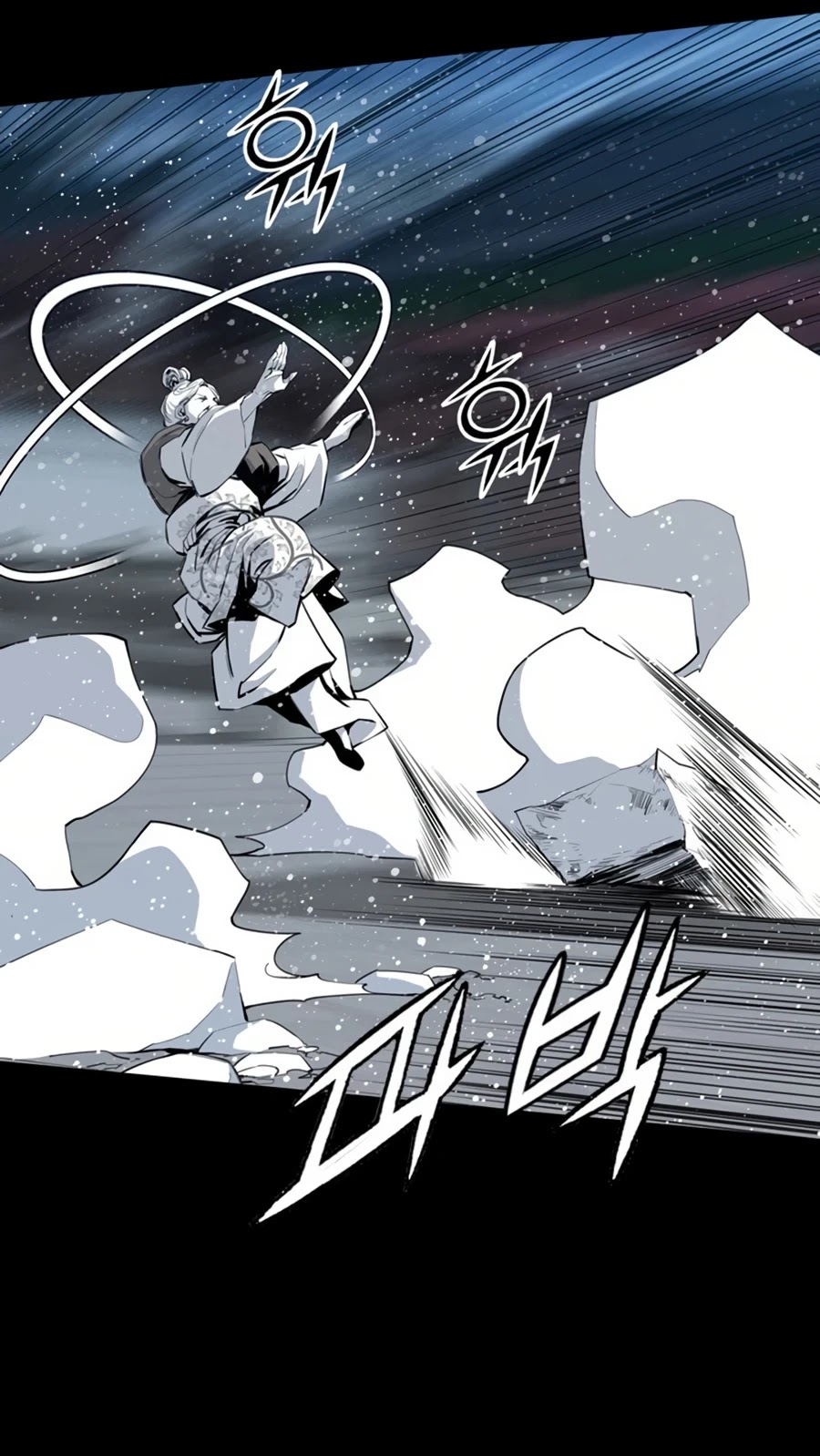 Way To Heaven Chapter 49 page 66 - Chapter 49
