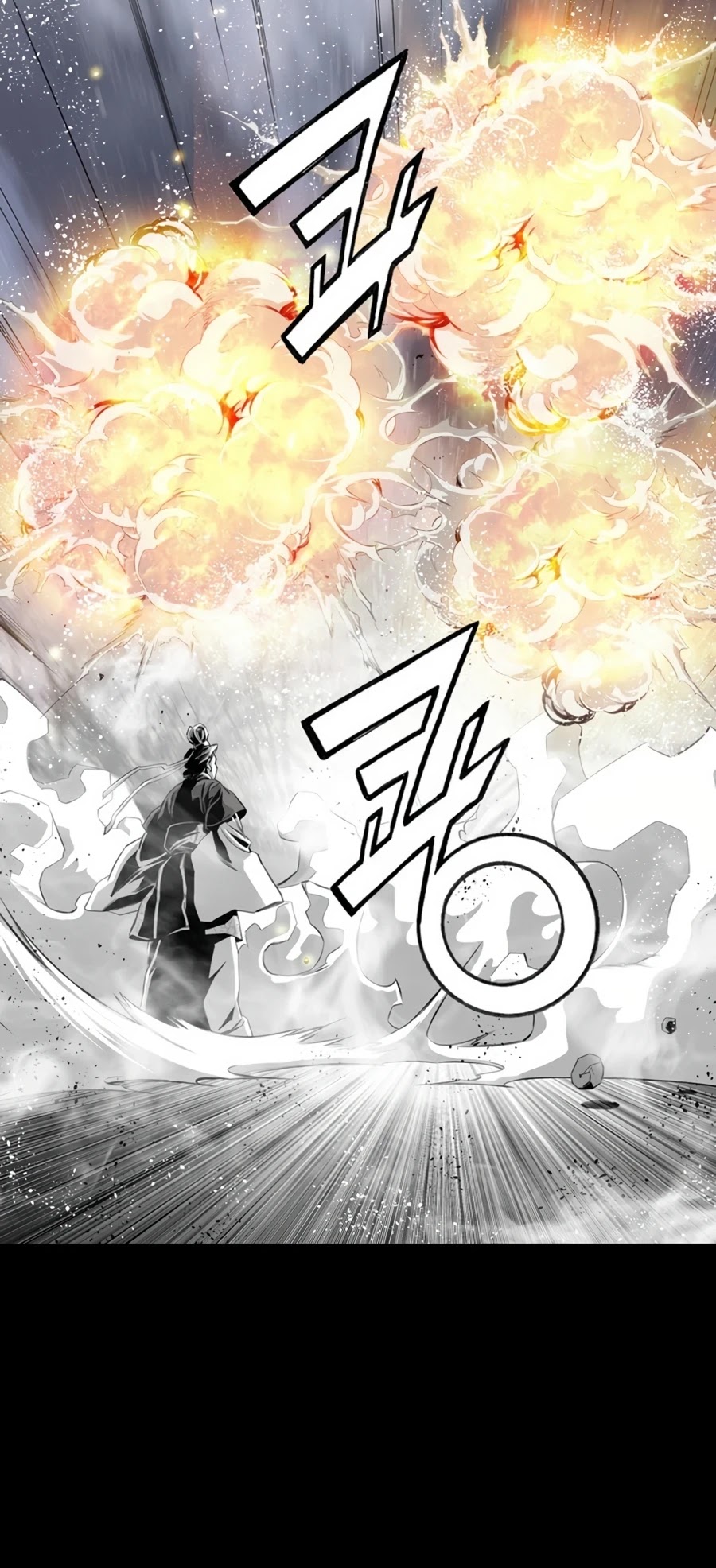 Way To Heaven Chapter 49 page 72 - Chapter 49