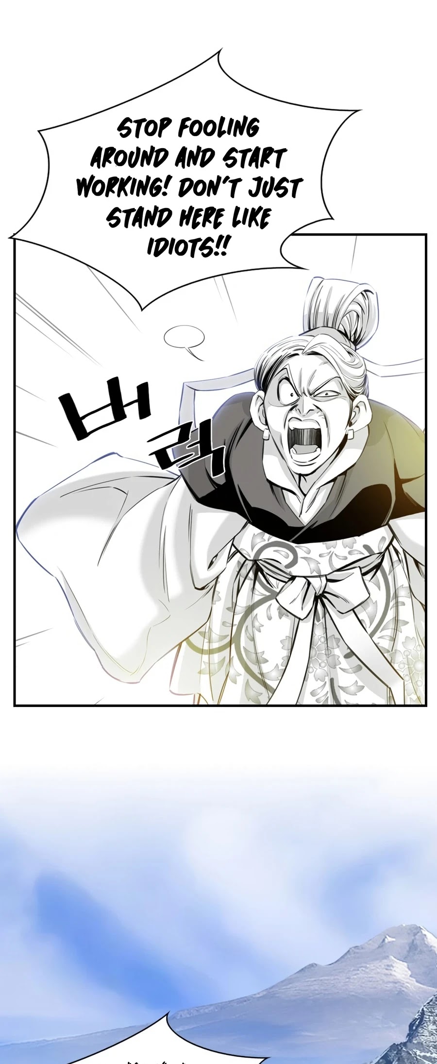 Way To Heaven Chapter 5 page 10 - Chapter 5