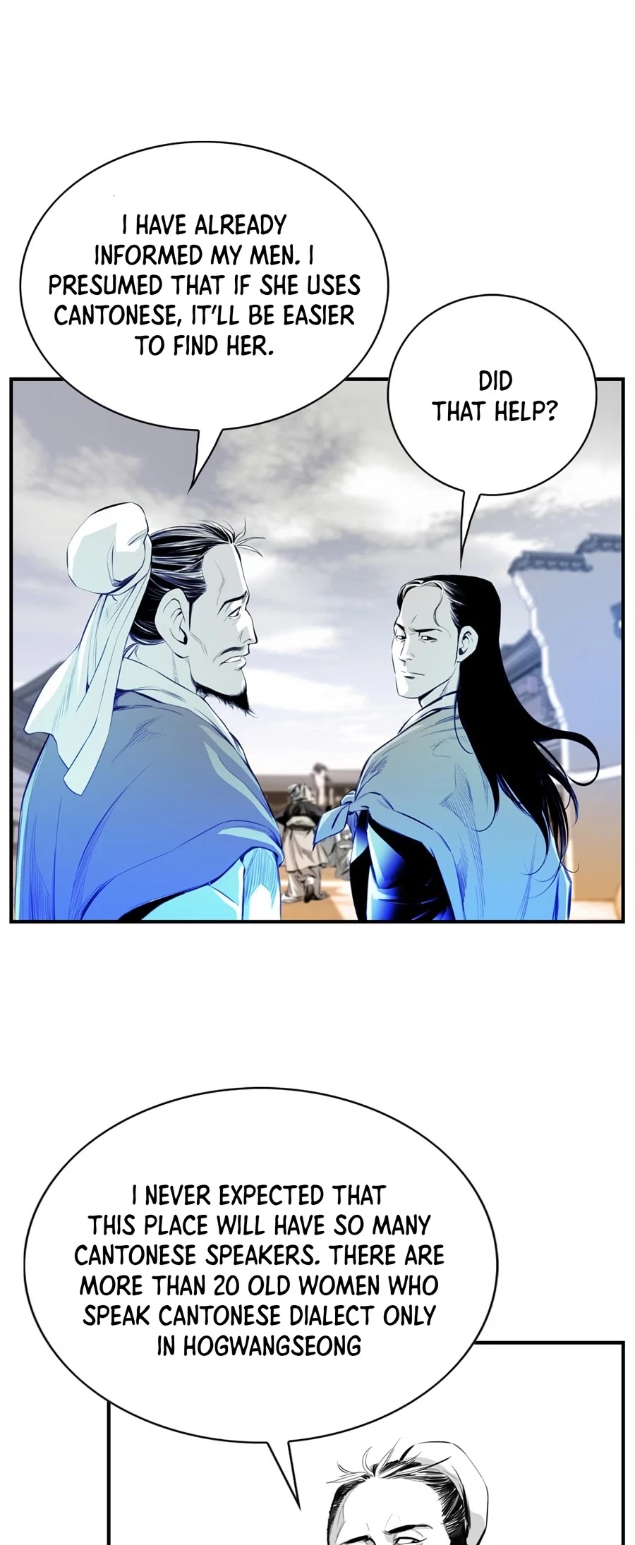 Way To Heaven Chapter 5 page 14 - Chapter 5
