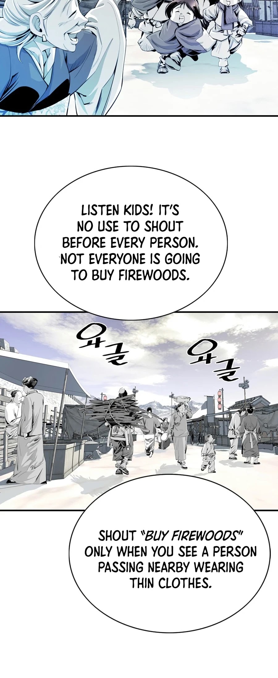 Way To Heaven Chapter 5 page 31 - Chapter 5