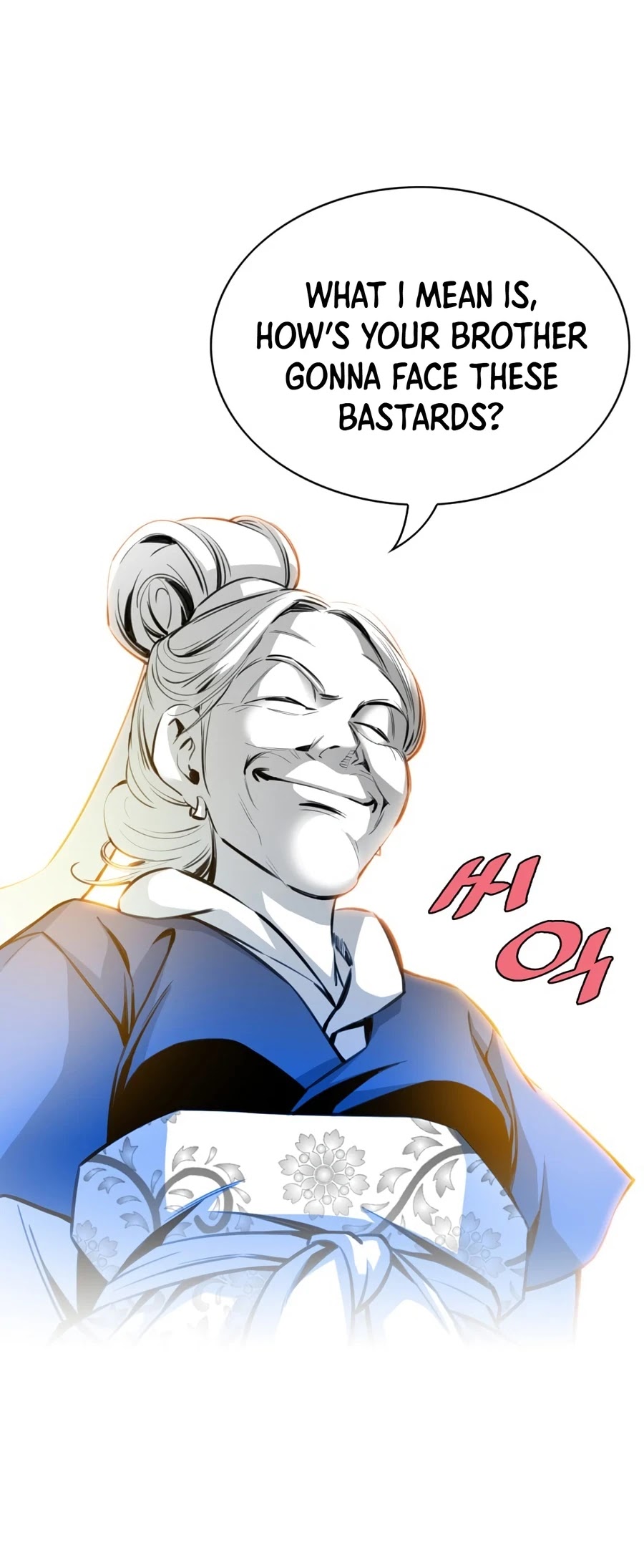 Way To Heaven Chapter 5 page 47 - Chapter 5
