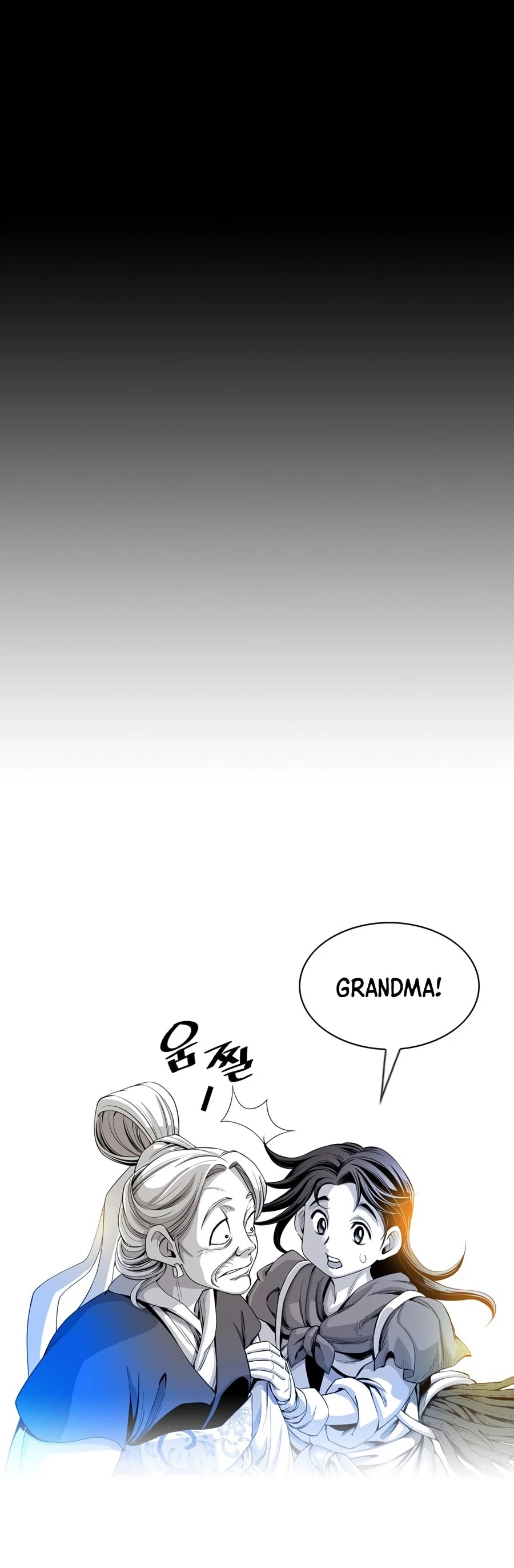 Way To Heaven Chapter 5 page 6 - Chapter 5