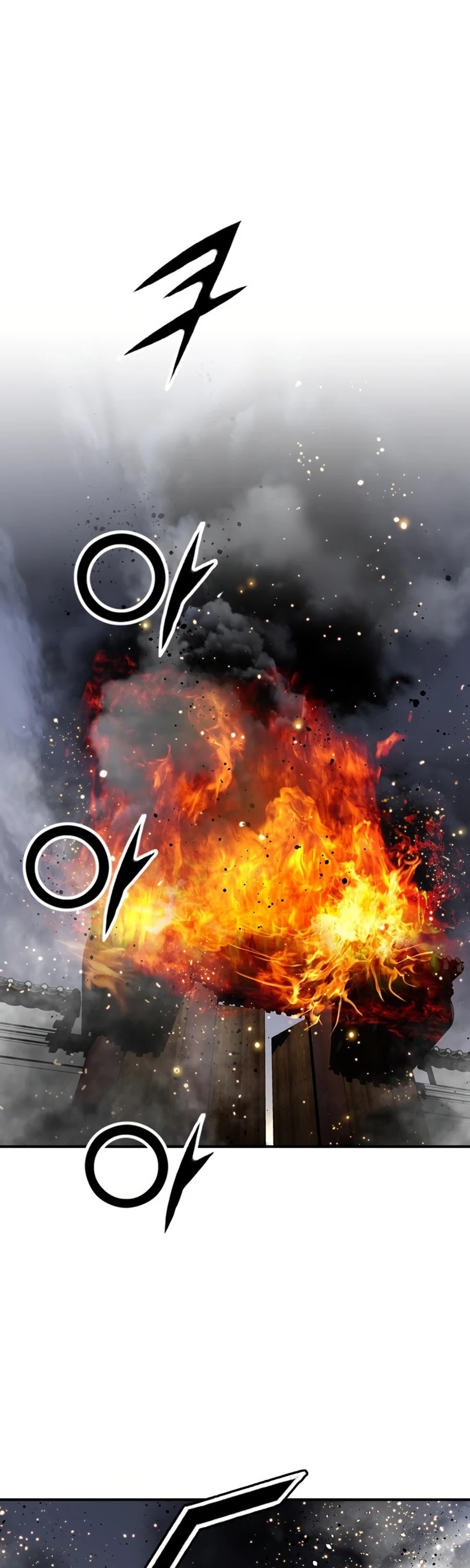 Way To Heaven Chapter 50 page 14 - Chapter 50