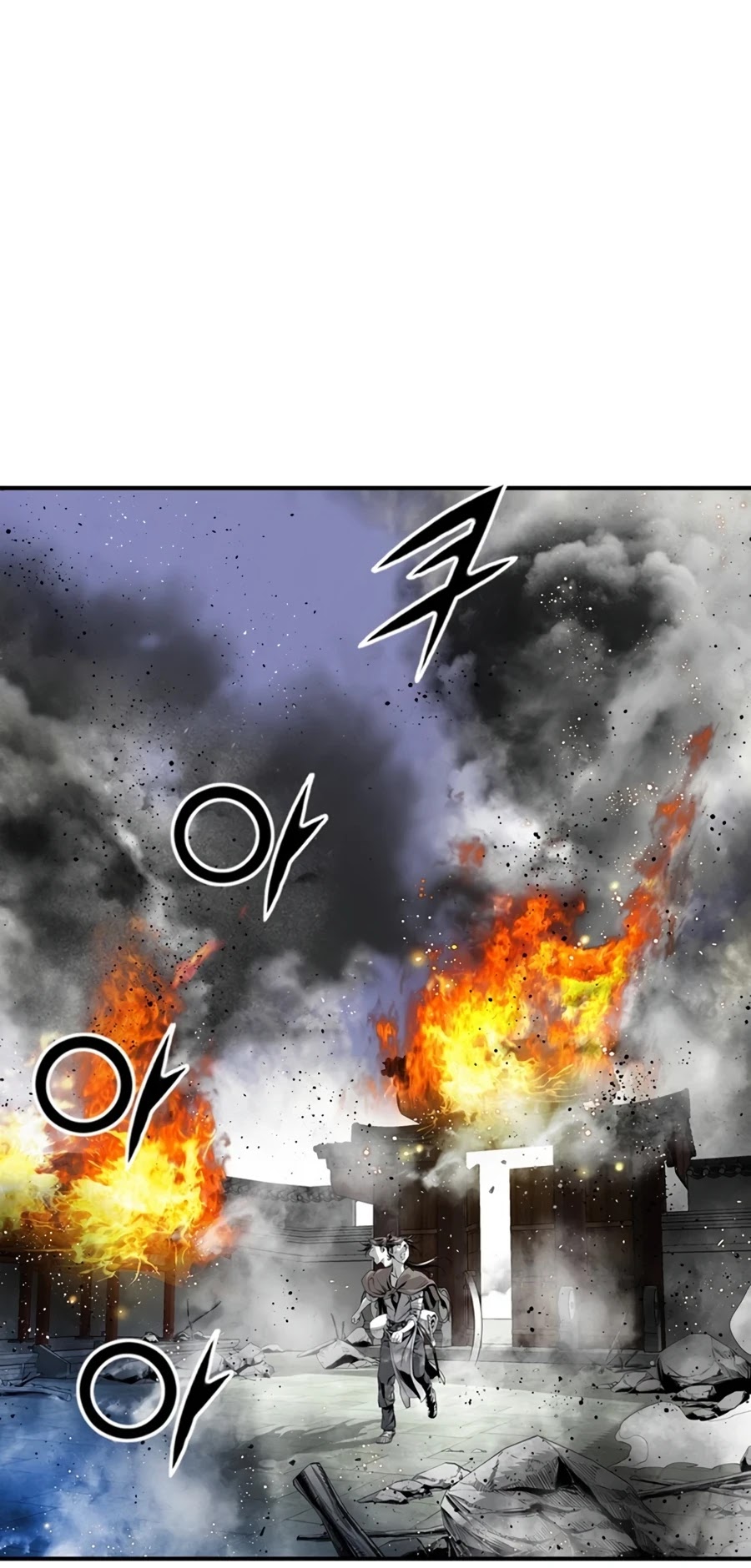 Way To Heaven Chapter 50 page 16 - Chapter 50