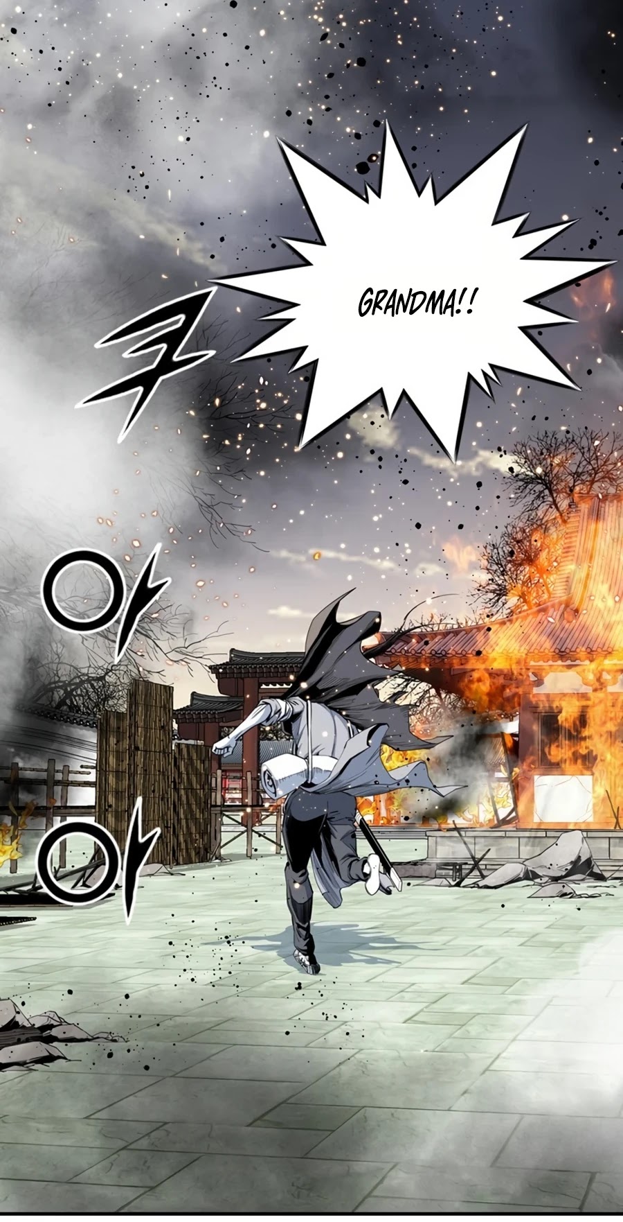 Way To Heaven Chapter 50 page 19 - Chapter 50