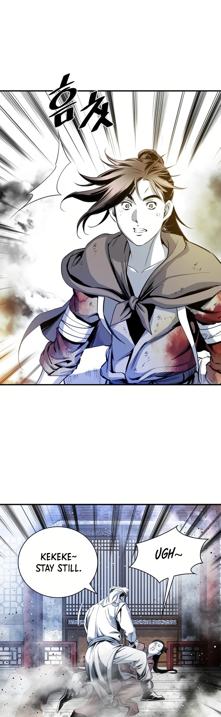 Way To Heaven Chapter 50 page 20 - Chapter 50