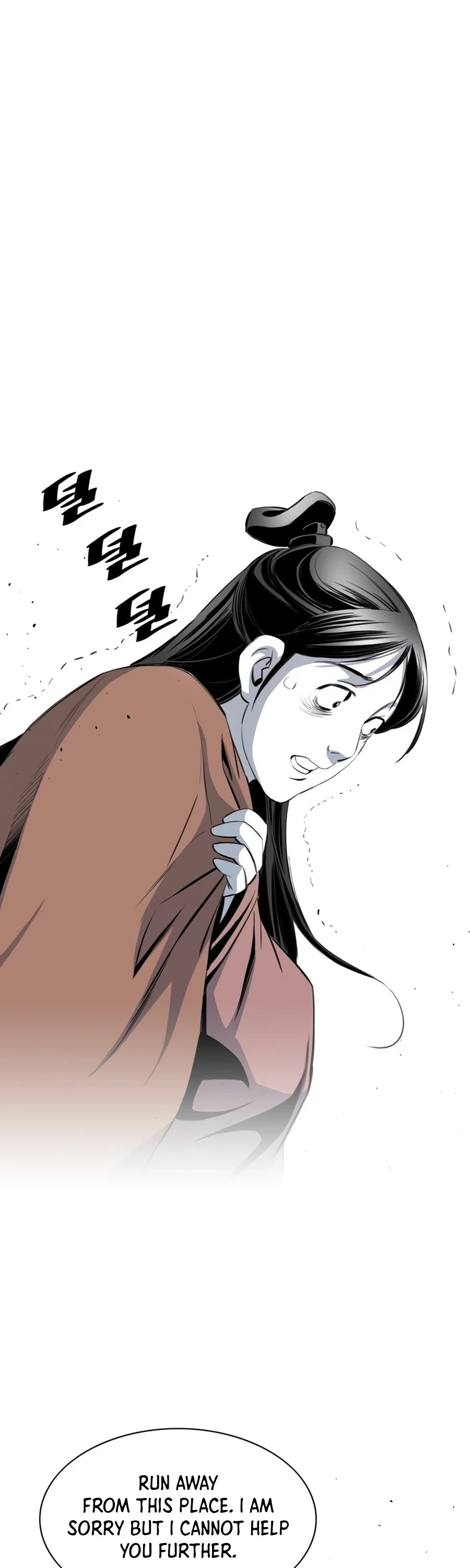 Way To Heaven Chapter 50 page 25 - Chapter 50