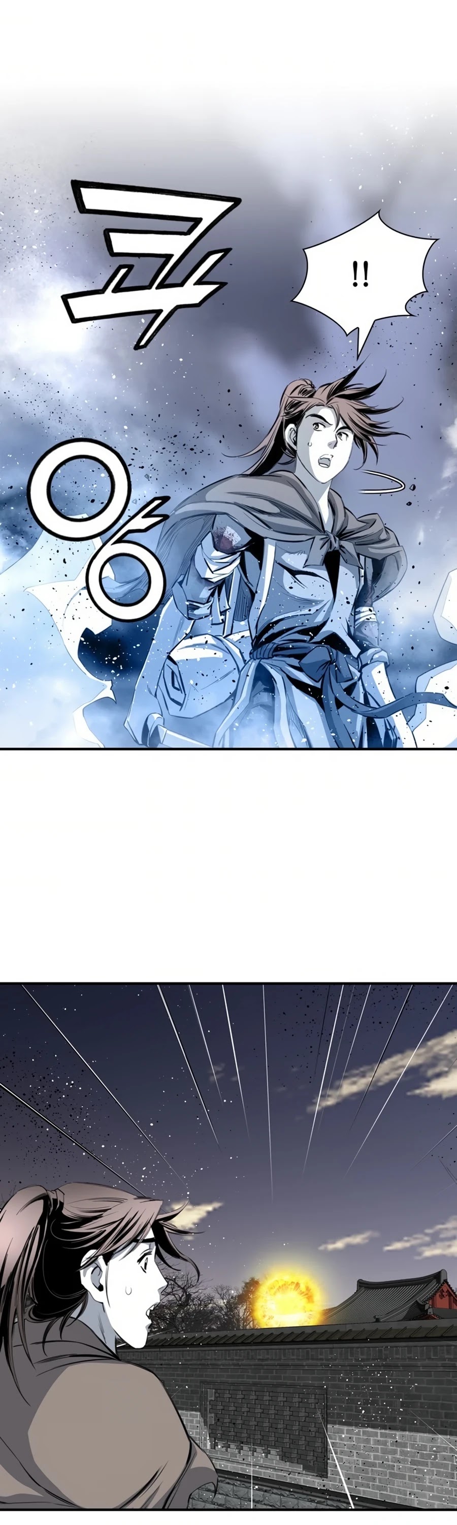 Way To Heaven Chapter 50 page 41 - Chapter 50