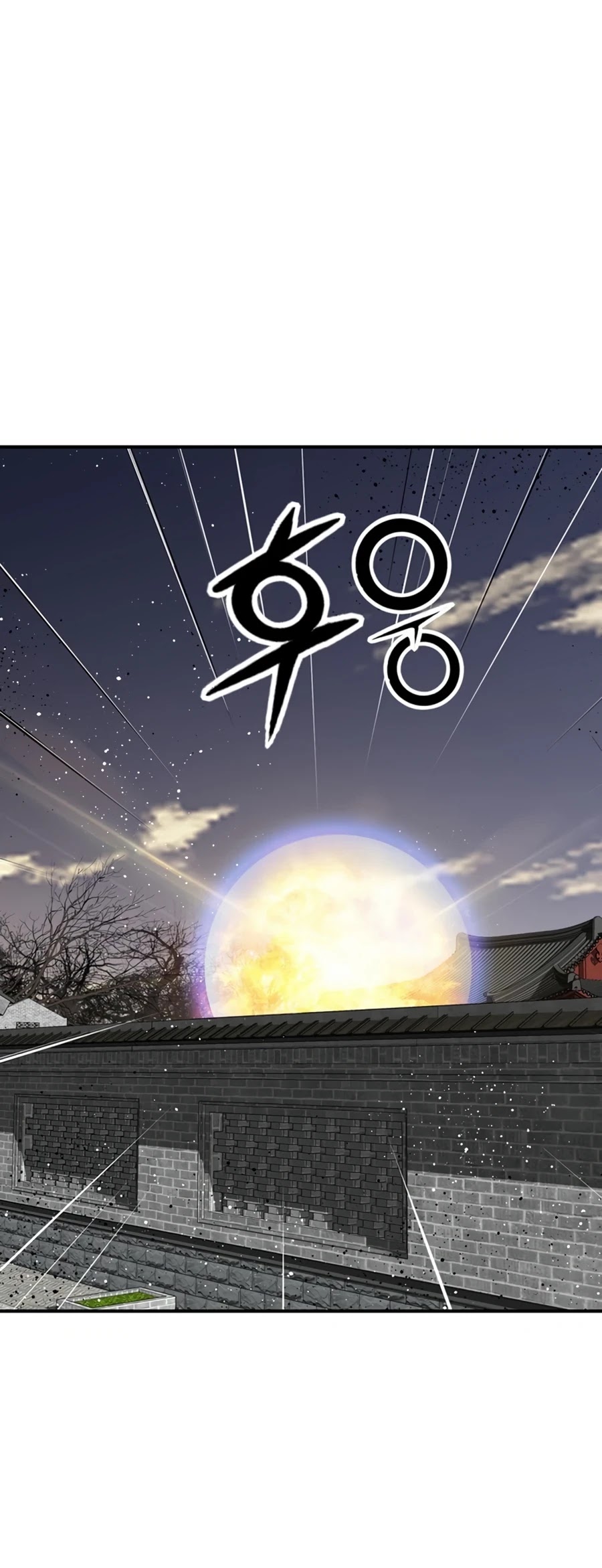 Way To Heaven Chapter 50 page 42 - Chapter 50