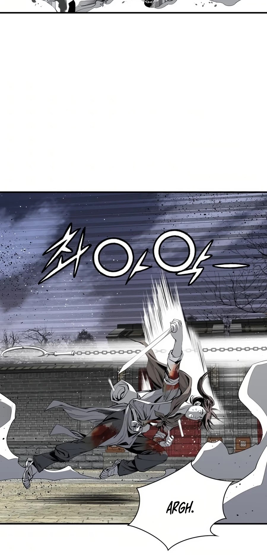Way To Heaven Chapter 50 page 46 - Chapter 50