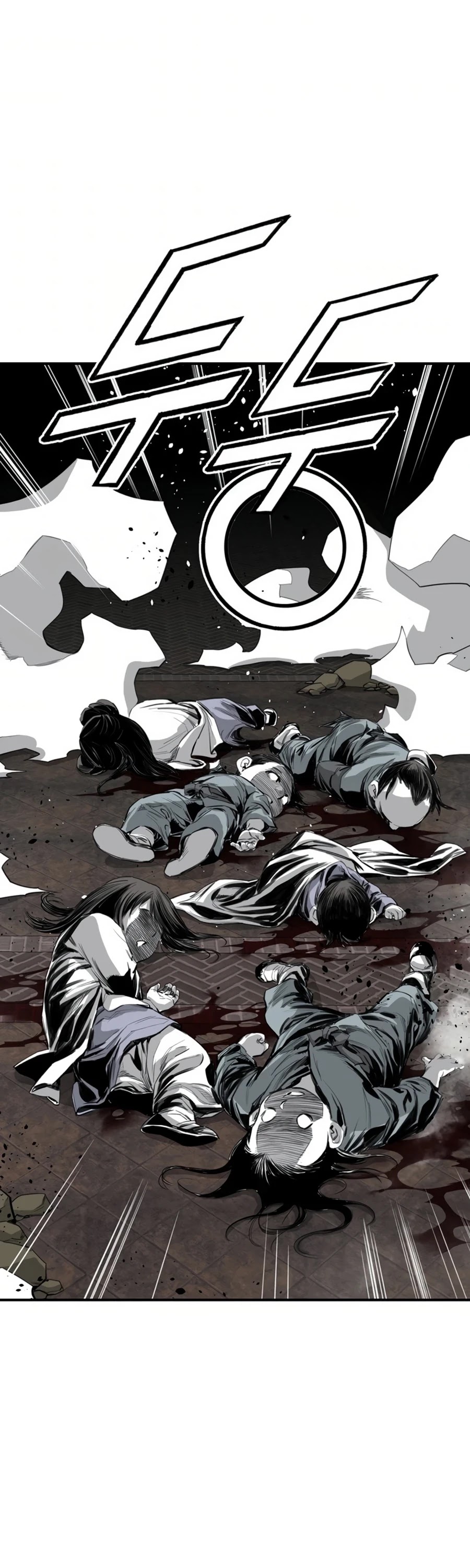 Way To Heaven Chapter 50 page 53 - Chapter 50